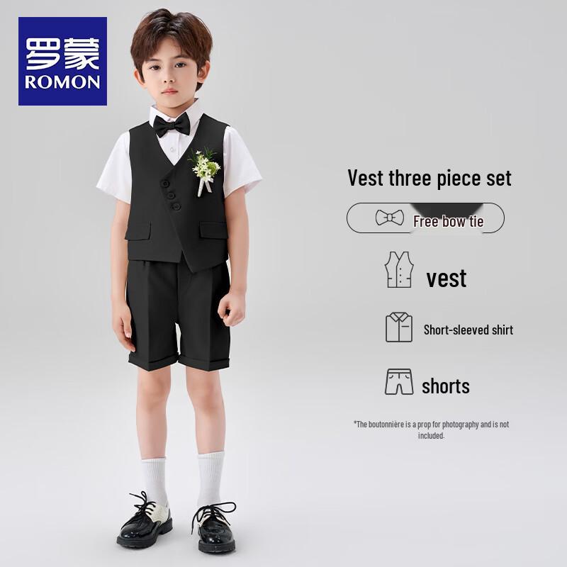 Romons Boys Formal Vest Suit Set 110