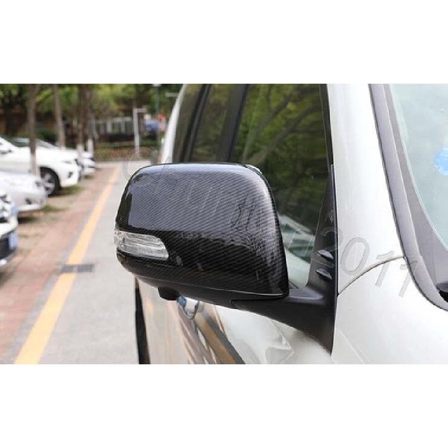 ABS Carbon Fiber Side Mirror Cover Trim for 2010- Toyota FJ150 L/C PRADO