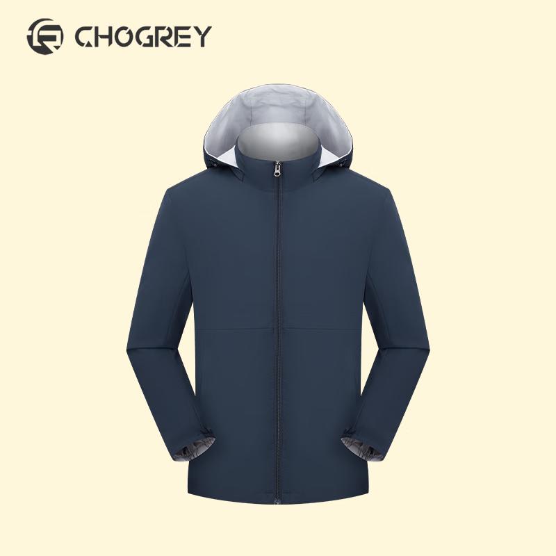 

QIAOGERUI Unisex Reversible Windbreaker 236158 3XL