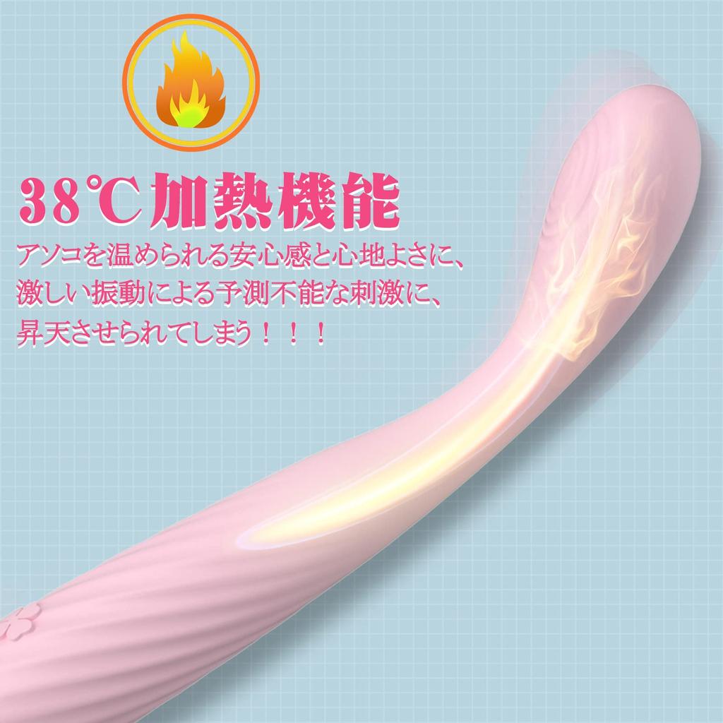 Vibrator for 7 Vibration Powerful Electric Climax Heating USB Adult Toy Women, Patterns, Rotor, Massager, Development, Function, Rechargeable, Quiet,