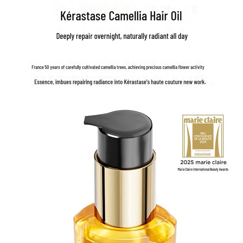 Kérastase Elixir Ultime L'Huile Originale Hair Oil