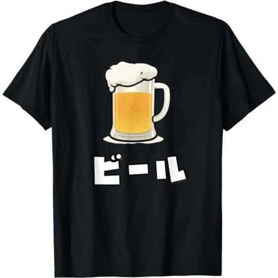 Beer T-shirt