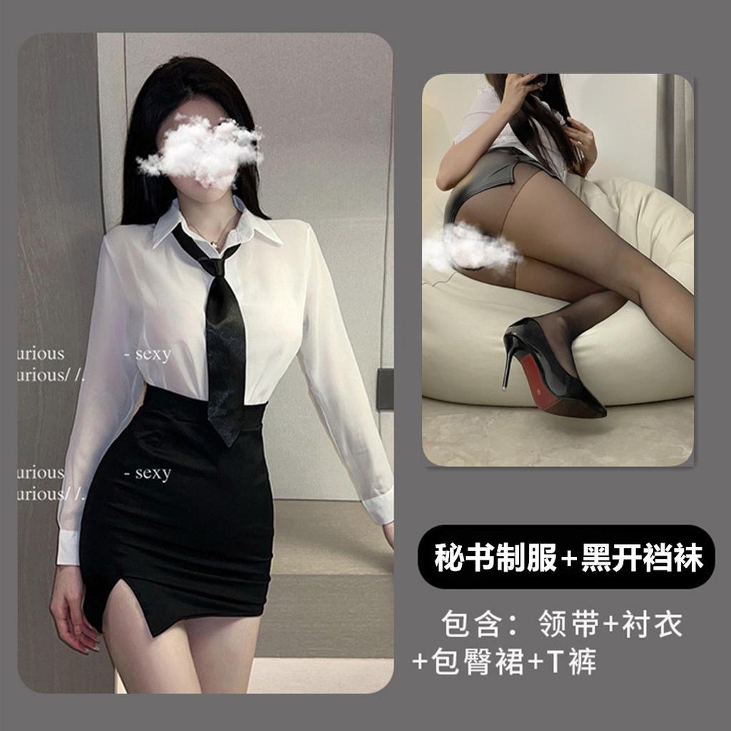 Sex underwear perspective teacher role-playing uniform suit hip skirt secretary suit 385