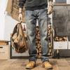 American retro men's jeans are comfortable and loose, straight washed, summer thin trendy casual long pants
