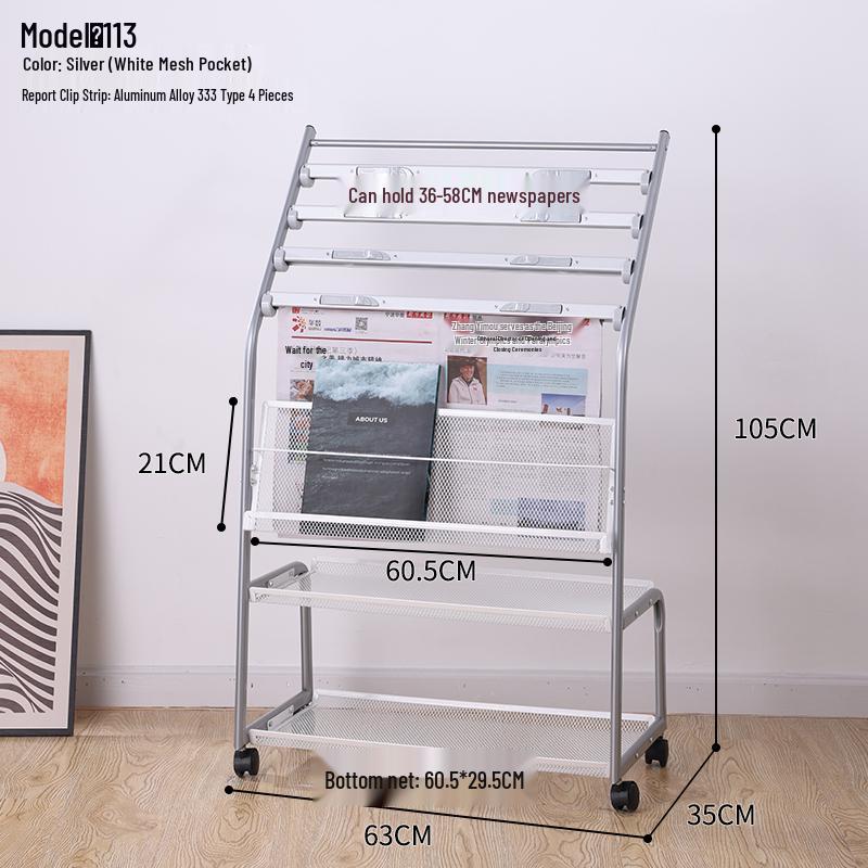 Floor-Standing Magazine, Newspaper, and Book Display Rack for Promotional Material and Office Storage