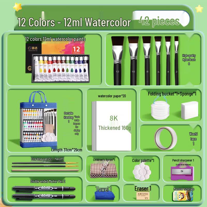 Magritte Kids Washable Gouache Paint Set