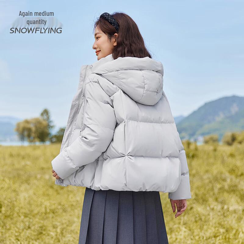 XueZhongFei Women's Short Hooded Down Jacket