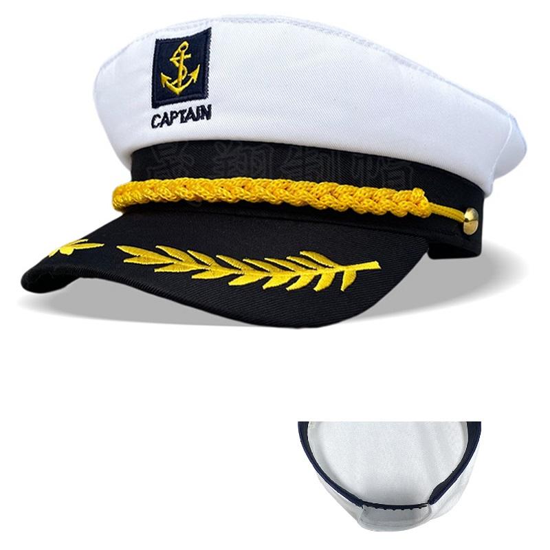 Brand Oohmy Men Women Baseball Caps Embroidered Captain & First Mate Hats Boating Marine Sailor Party Fun Hat