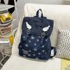Vintage Star Striped Denim Backpack Student Class Book Bag