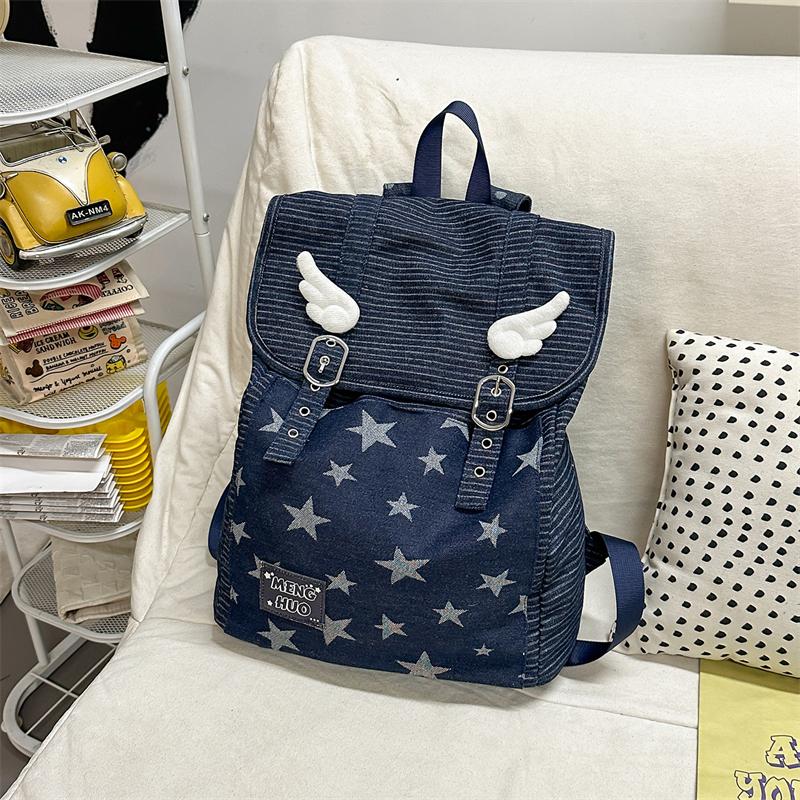 Vintage Star Striped Denim Backpack Student Class Book Bag