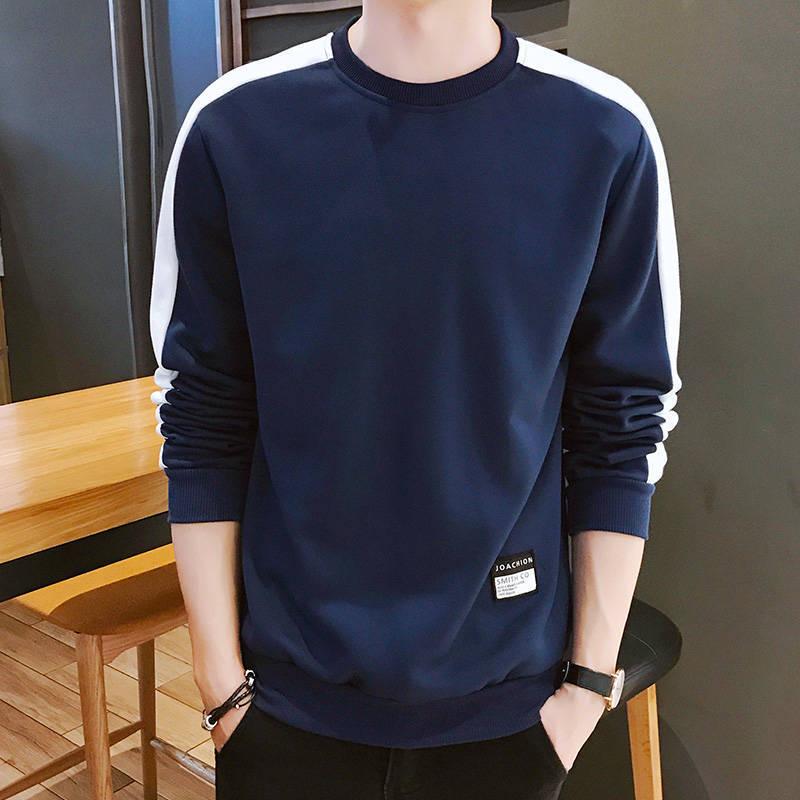 New Men's Korean Style Crew Neck Long Sleeve Sweatshirt - Spring/Autumn Casual Pullover