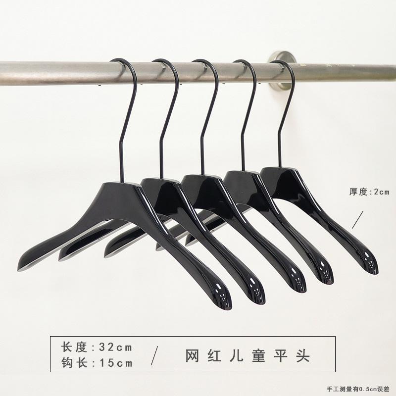 

Clothing Store Special Black Acrylic Hanger Non-Slip Children S Clothing Women S Clothing Store Plastic Clothes Hanging Pants Clip single