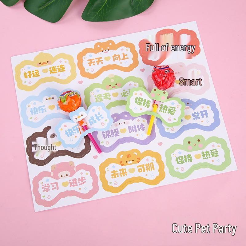 Student Snack Gifts: Christmas Candy & Inspirational Lollipops for Children's Day