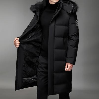 Long Down Jacket Men's Winter Korean Style Detachable Fur Collar Cap White Duck Down Warm Coat Brand Lightweight Parka