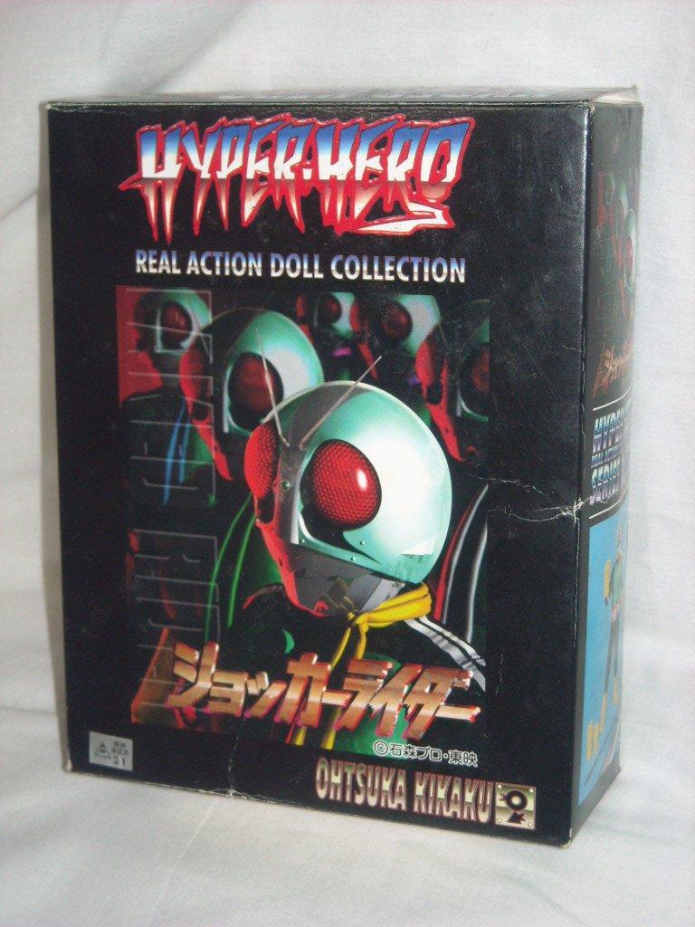 

Hyper Hero Real Action Doll Collection Shocker Rider No.013