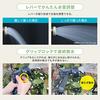 Iris Ohyama Portable Extendable Hose, Gray, 7m