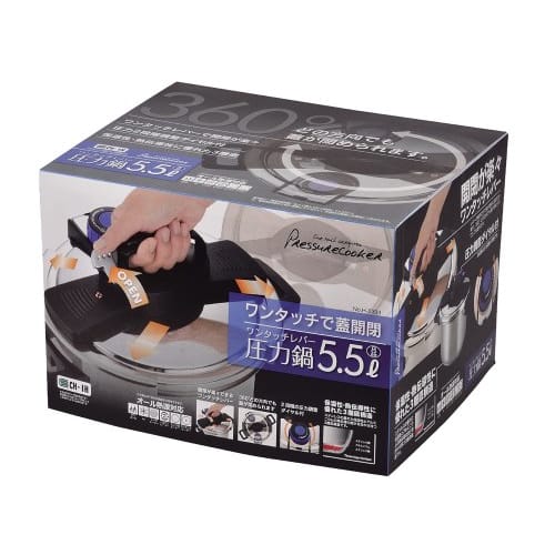 Perfect for outdoor activities! Pearl Metal 5.5L Pressure Cooker with Triple-Layer Bottom and One-Touch Lever, H-5389