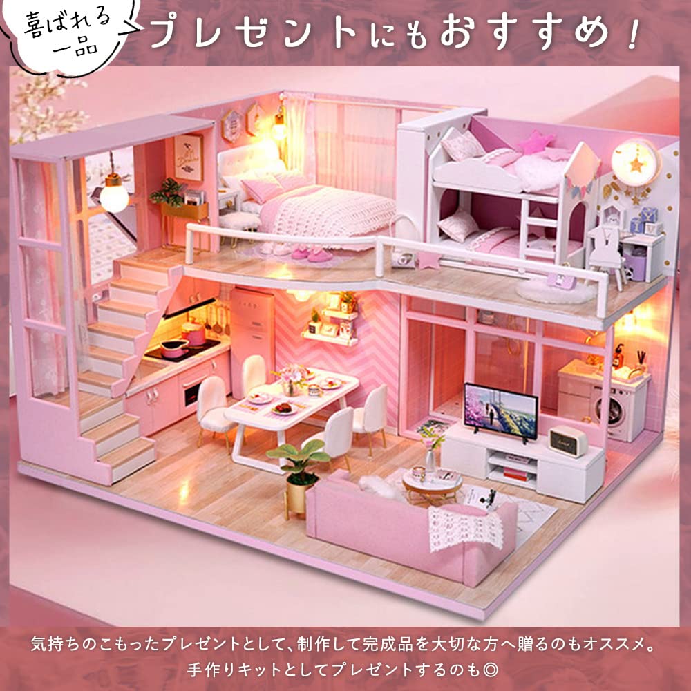 moin moin Scale Dollhouse Miniature DIY Kit Set DIY Model Room Style Modern Pink Floral Design Room Wedding Gift LED Light Acrylic Case 2305dh388 1/24
