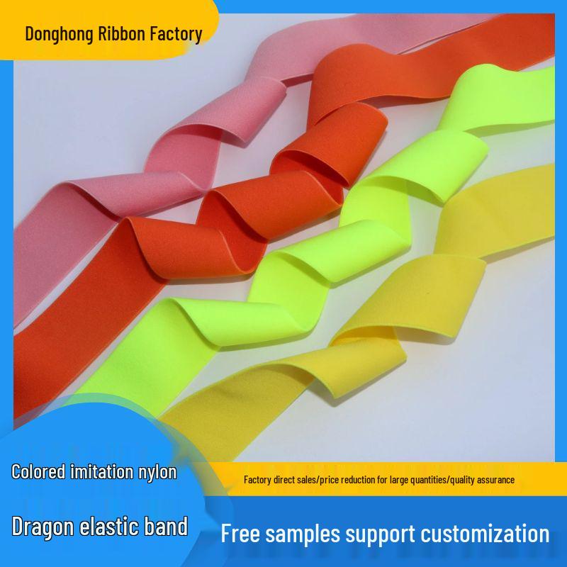 High-Elastic Polyester Imitation Nylon Band for Waistbands and Skirts