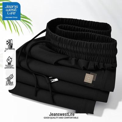 JEANSWEST Men's 2025 Summer Ice Silk Cool Long Casual Pants