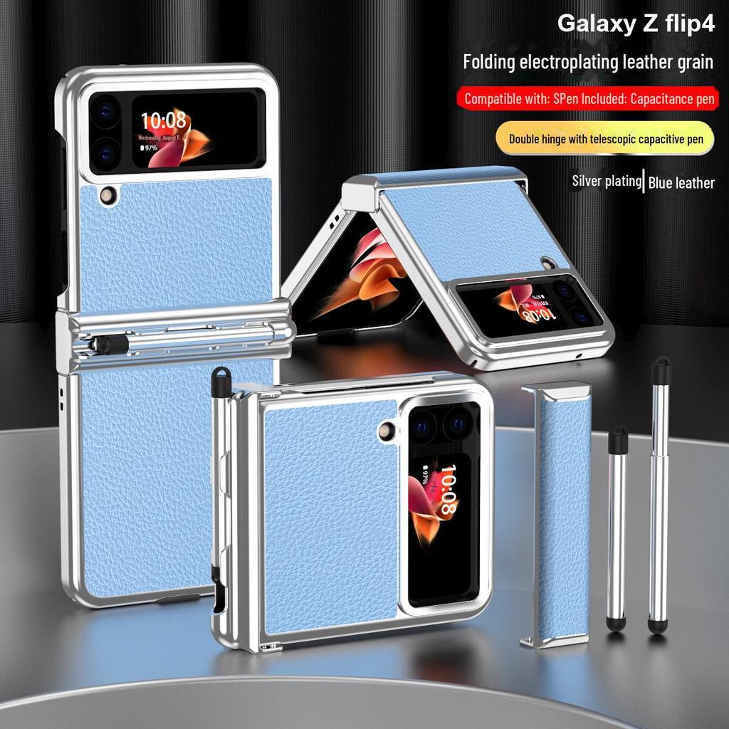 Electroplated Leather Case with S Pen Holder for Samsung Z Flip4/3 (5/6 Double Hinge)