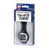 YAMASA Watch Pedometer Black (WATCH MANPO) [Wristwatch-Style Pedometer]