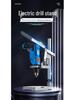 High-Precision Multi-Functional Drill Press Stand for Handheld Rotary Drills