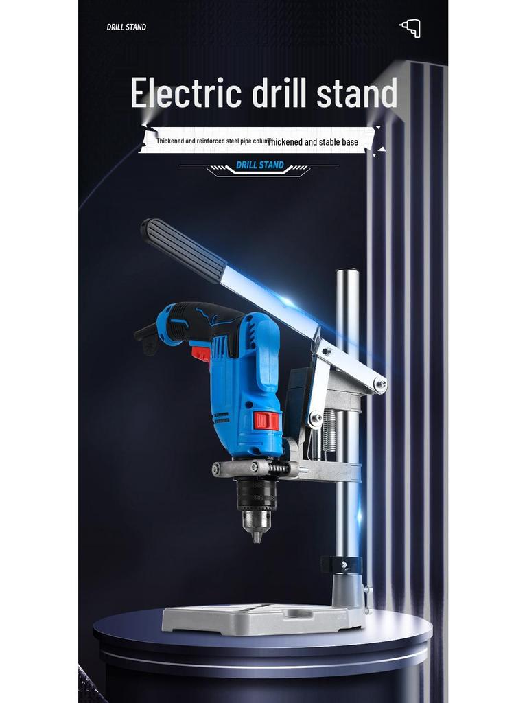 High-Precision Multi-Functional Drill Press Stand for Handheld Rotary Drills