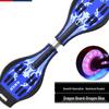 WEZHO Flashing Two-Wheel Dragon Board Skateboard