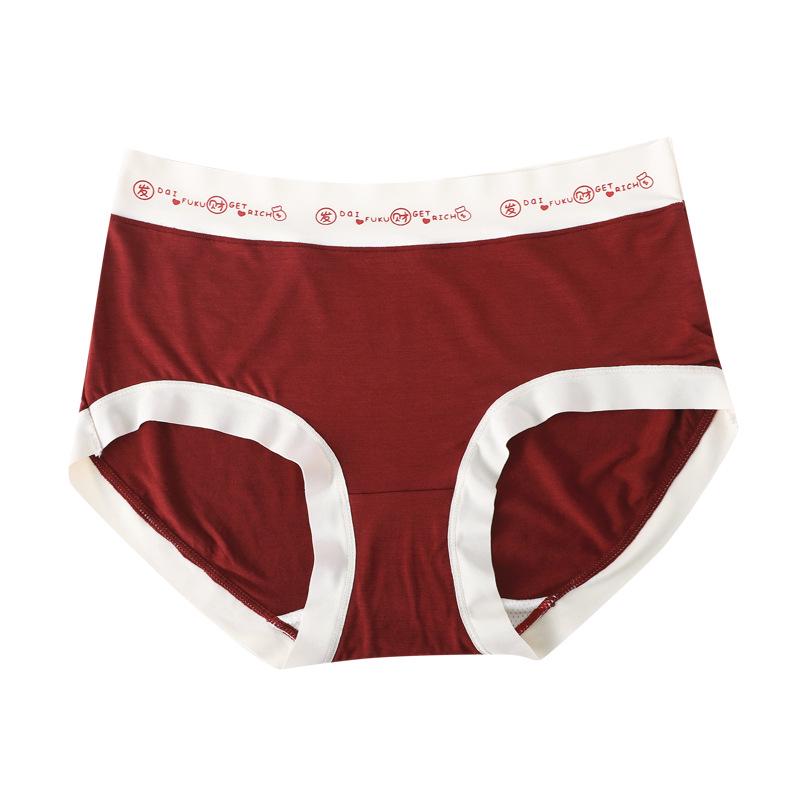Women's Mid-Waist Red Modal Briefs with Antibacterial Crotch, Ideal for New Year Luck and Weddings