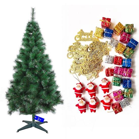 Christmas Pine Tree Tree med 54 dekoration Hängande rekvisita Ornament för bordsskiva Office Small Xmas Tree Party Dekor föremål för hemmet