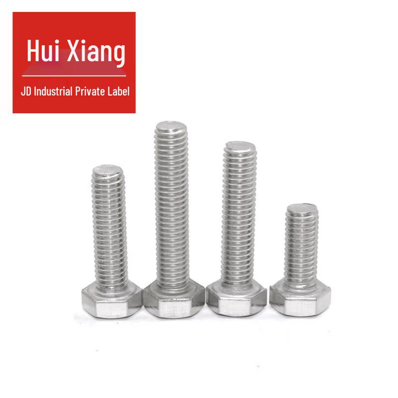 DIN 933 A2-70 304 Stainless Steel Hex Head Bolt