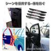 Side Door Guard, Door Trim, Side Door Bumper, Carbon Fiber, Protective Sticker, For Automobiles,