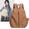 Nylon Backpack Women's Minimalist Fashionable Casual School Bag Lightweight Daily Use Rucksack with Front Zipper