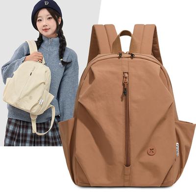 Nylon Backpack Women's Minimalist Fashionable Casual School Bag Lightweight Daily Use Rucksack with Front Zipper