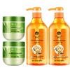 Fenghua Nourishing Hair Mask & Anti-Dandruff Shampoo Set