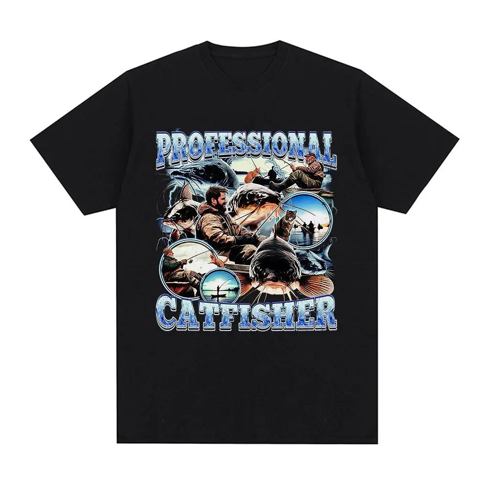 

Professional Catfisher Funny Meme T Shirts Fishing Lover Men Women Casual Cotton T-shirt Fashion Summer Vintage Short Sleeve S чёрный