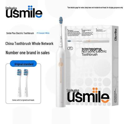 P1 Sonic Electric Toothbrush CN Plug (adapter Included)