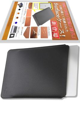 Surface Duo 2 Leather Sleeve Case Thin and Lightweight Available In All Stylish Carrying Bag for Surface Genuine Surface Also Suitable for and Matte