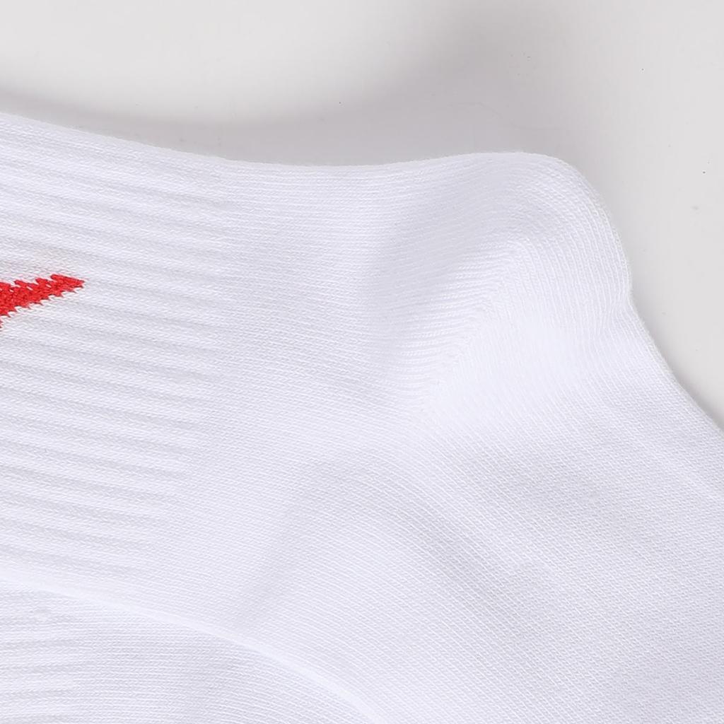 PUMA Socks 3 Pack White Teenagers 701229064-002