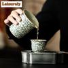 230ml Antique Ru Kiln Auspicious Clouds Tea Pitcher Zen Cha Hai Justice Cup Can Nourishing Kung Fu Tea Tableware Accessories