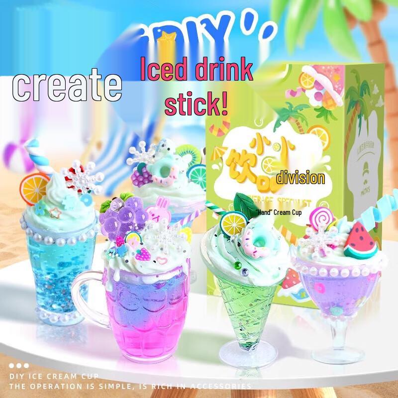 Children s Creative Activity & Craft Collection Educational Toy