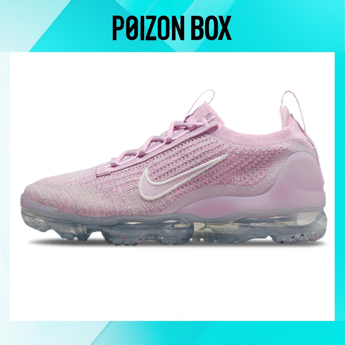 

кроссовки Nike Vapormax 2021 Running shoes Female DH4088-600
