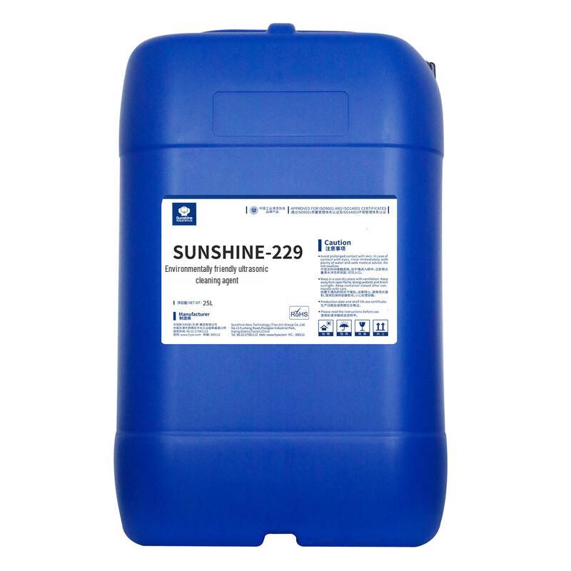 SUNSHINE-229 Экологически чистое ультразвуковое чистящее средство