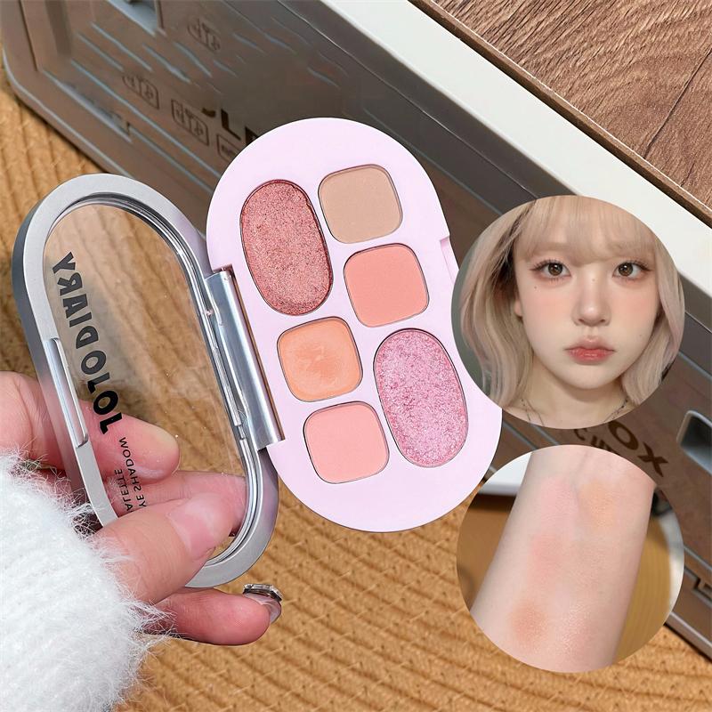 6 Eyeshadow Tray Low Saturation Pink Brown Nude Makeup Shimmer Eyeshadow Palette Matte Pearlescent Long-lasting Eye Makeup