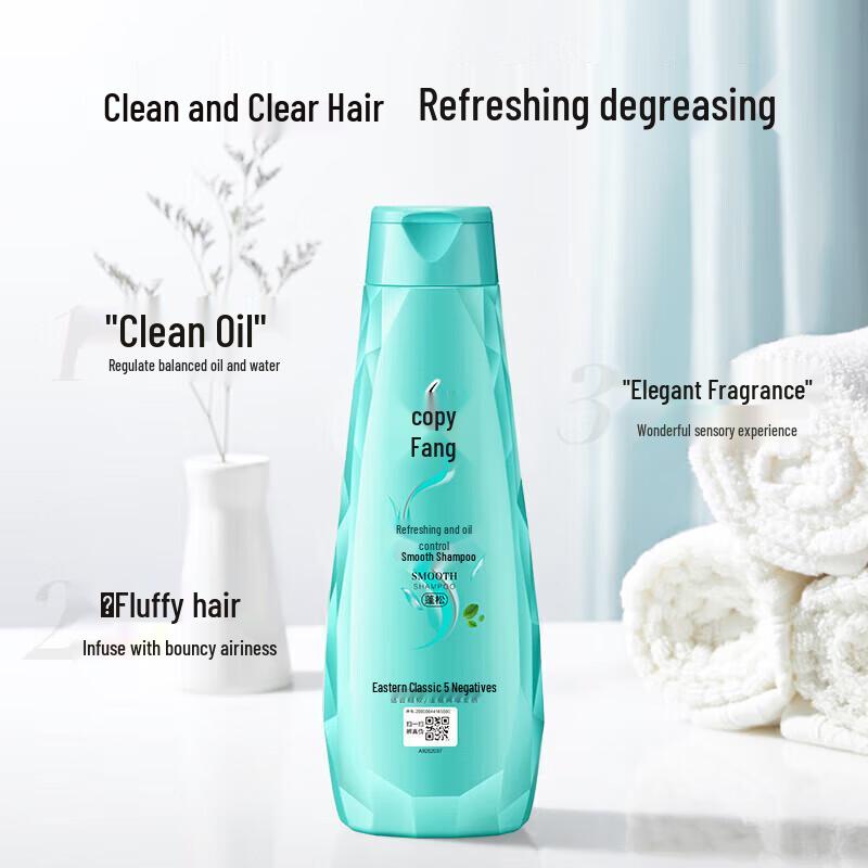 Lafang Refreshing Oil Control Smooth Shampoo