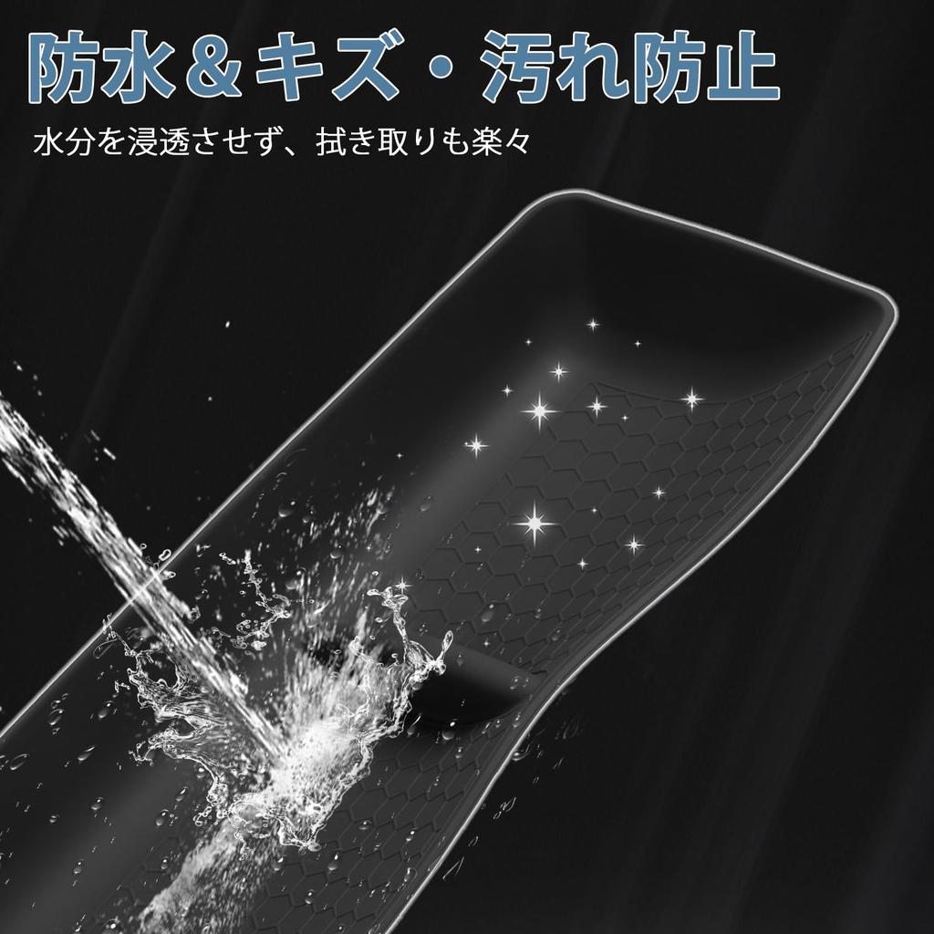 Auto Spec Set of Open Tray Mats for Honda New Freed GT Series Dashboard and Passenger Rubber Mat with Storage Tray and Silicone Rubber Protective