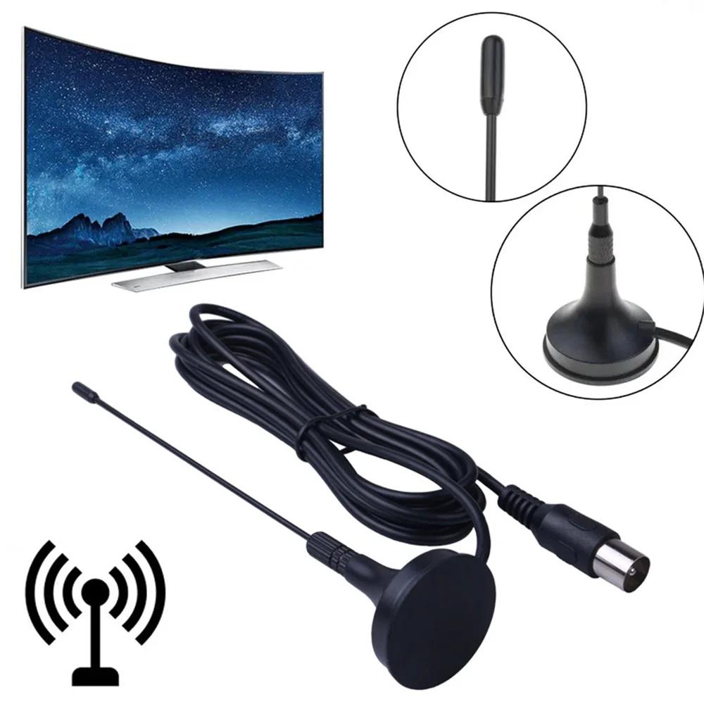 New Freeview HDTV Antenna - 5dBi DVB-T Mini Indoor Booster (CMMB Receiver) (Compact) (Enhanced)