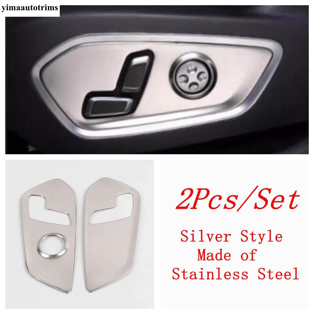 Seat Adjustment Button Control Frame Panel Cover Trim For Geely New Tugella / Xingyue FY11    Accessories Interior