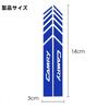 CHAOBA Corolla Cross Auto Car Sticker Never Fade Fashion Color Stripe Car Sticker Waterproof